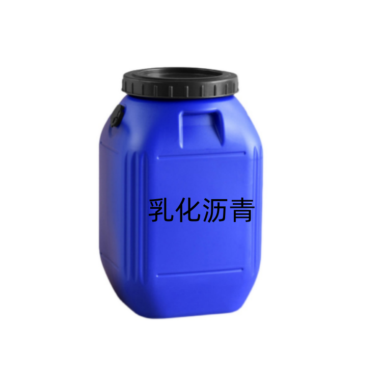 乳化沥青